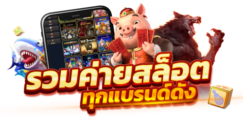 masurebet เว็บพนันที่เหนือกว่าด้วยมาตรฐานความปลอดภัย